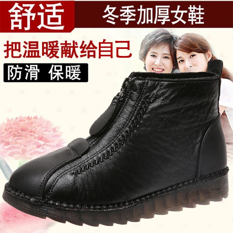 high cut pu leather sneakers w - Wedding Supply Online recension och pris